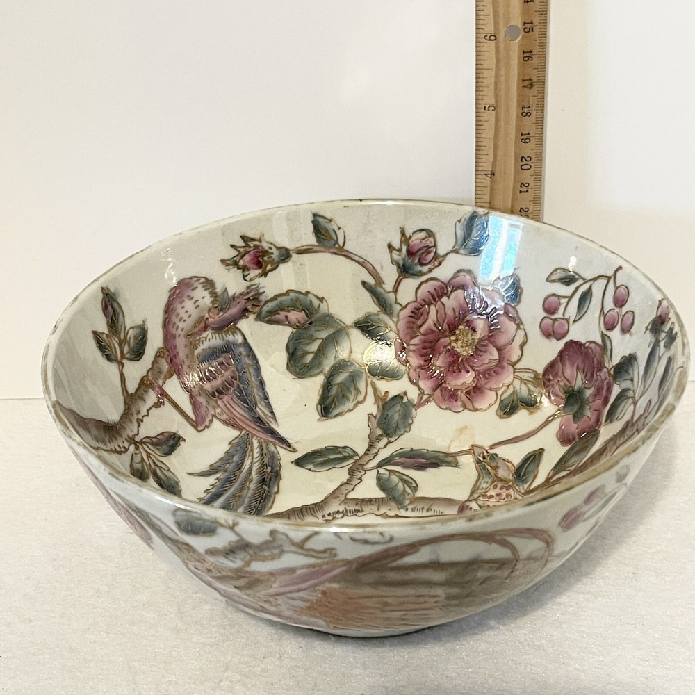 Toyo Trading Co Ornate Decorative Centerpiece Bowl Texture Gold Accent 3.5x8" - Picture 8 of 13